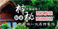 农村老人肏屄大黄片